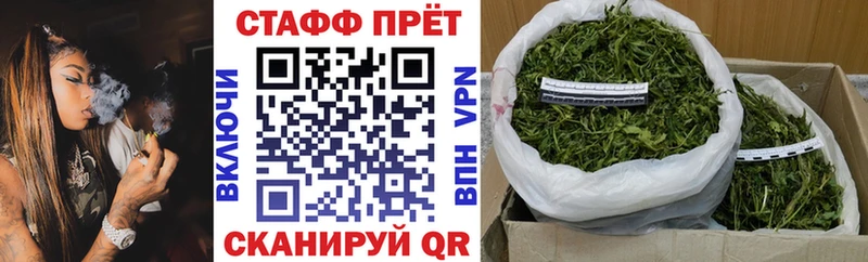 Где купить Тихорецк COCAIN  Каннабис  Меф мяу мяу  Alpha-PVP  ГАШ 