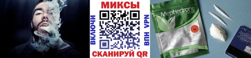 Бутират жидкий экстази  купить   Тихорецк 