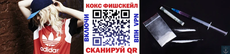 цена   Тихорецк  Cocaine Перу 