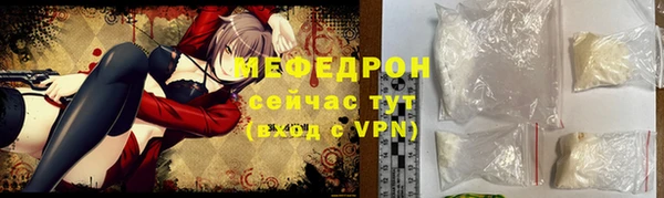 a pvp Покровск