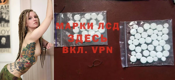 a pvp Покровск