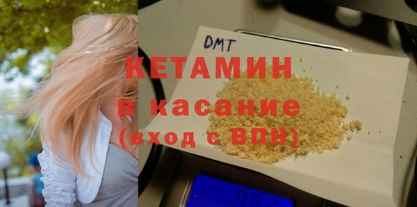 каннабис Покачи