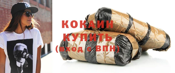 PSILOCYBIN Беломорск