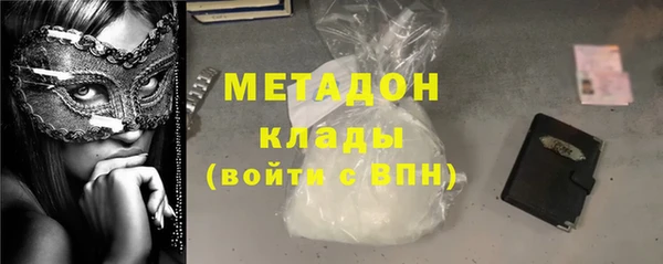 мет Покров