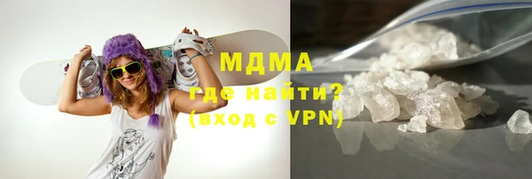 MESCALINE Богородицк