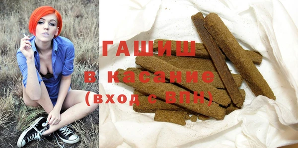 каннабис Покачи