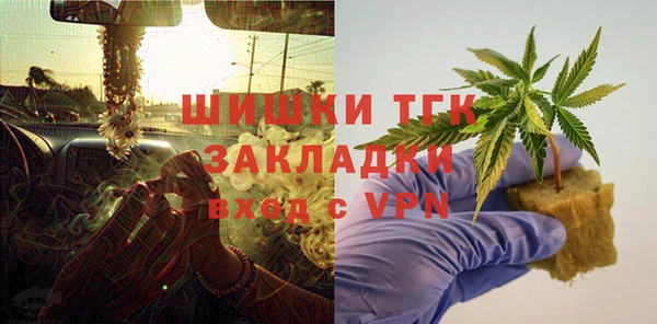 PSILOCYBIN Беломорск