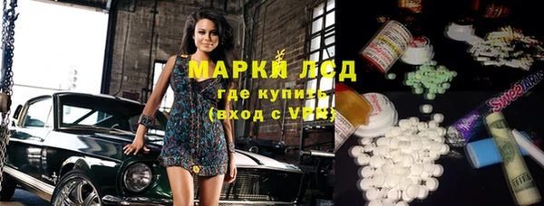 МДПВ Богданович