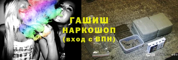 МДПВ Богданович