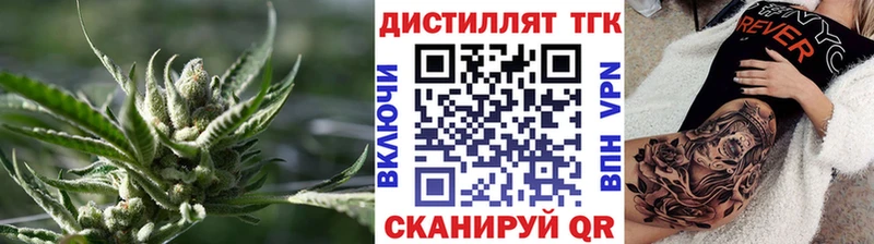 наркота  Тихорецк  мега как войти  ТГК гашишное масло 