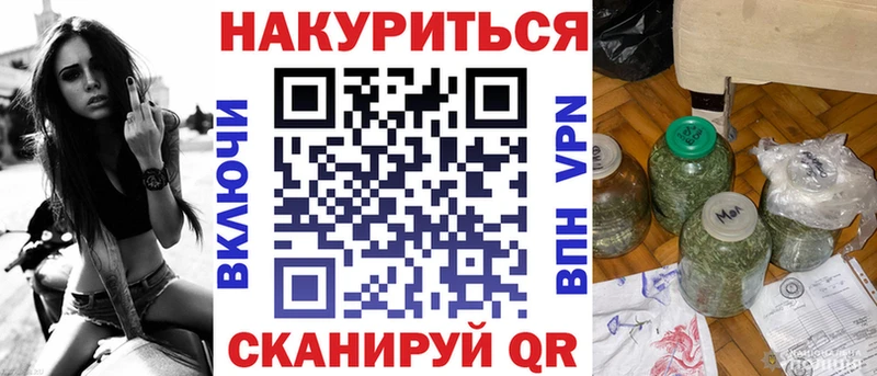Шишки марихуана THC 21%  Тихорецк 